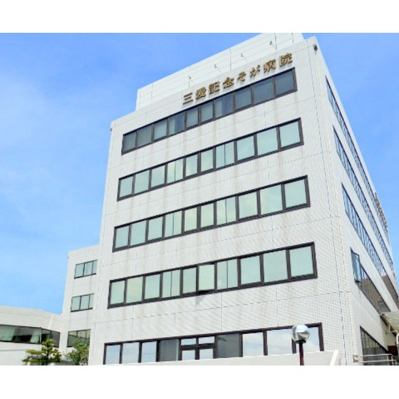 プリマヴェーラ問屋町の周辺|病院「医療法人緑栄会三愛記念病院まで912ｍ」