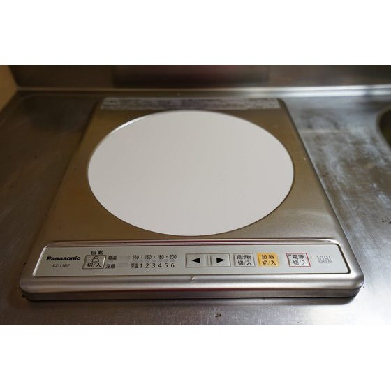 ＳＥＩＧＡハウスのその他|IHコンロ