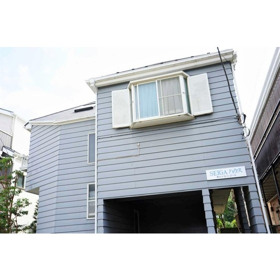 ＳＥＩＧＡハウスの外観|外観