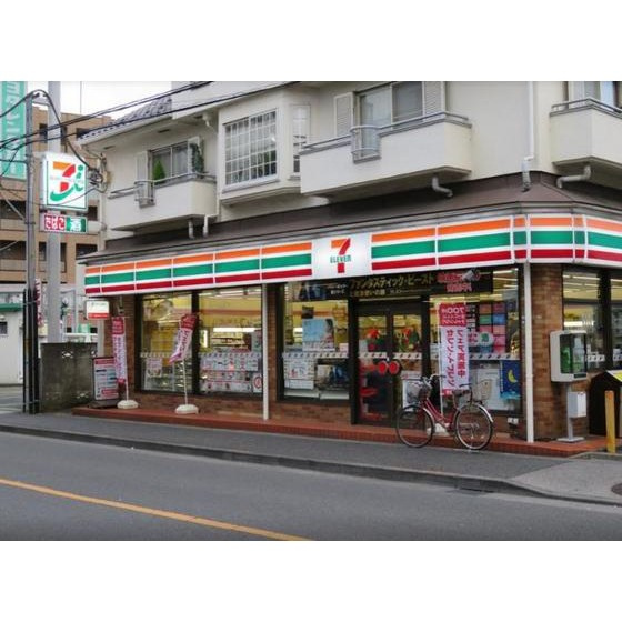 ＳＥＩＧＡハウスの周辺|コンビニ「セブンイレブン東府中駅東店まで400ｍ」