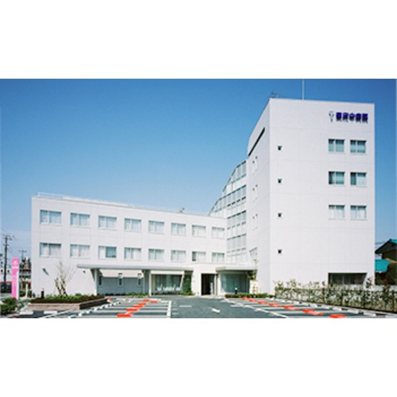 ＳＥＩＧＡハウスの周辺|病院「医療法人社団新愛会東府中病院まで820ｍ」