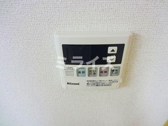 【展望】 | イリーデ摂津