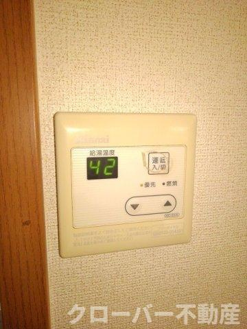 エルディム　フジ　Ｃのその他