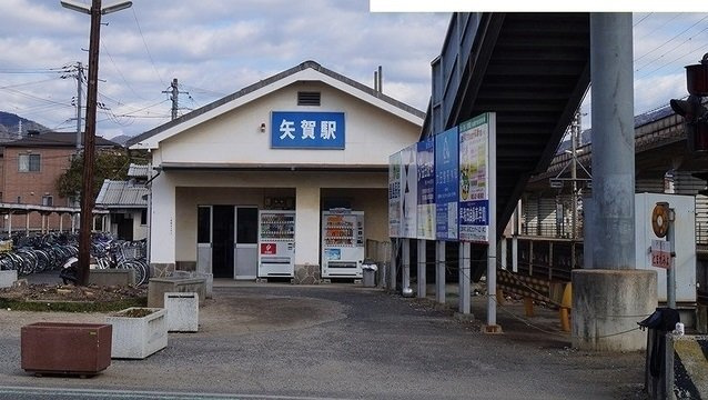 プロムナードの周辺|ＪＲ矢賀駅まで1000m