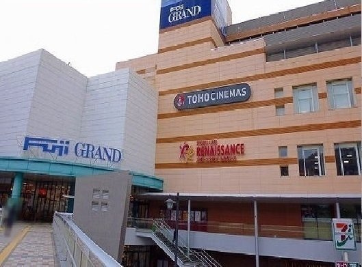 カーサ　健の周辺|フジまで1000m