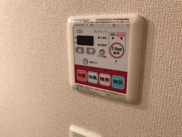 ジュネス祇園の設備|室内設備