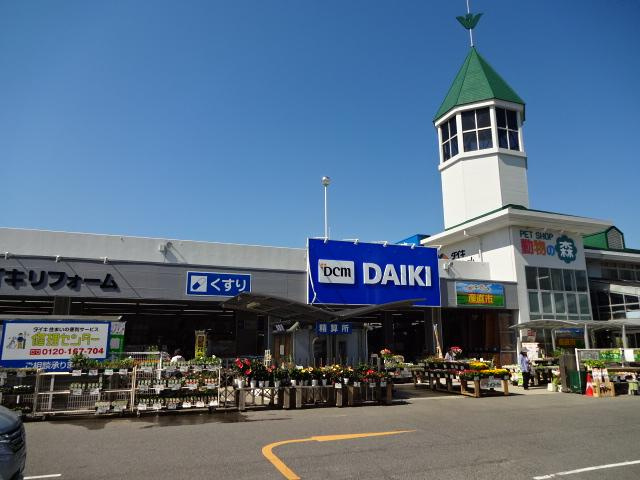 フォレストハイムＤⅡ番館の周辺|DCMダイキ川内店まで697ｍ