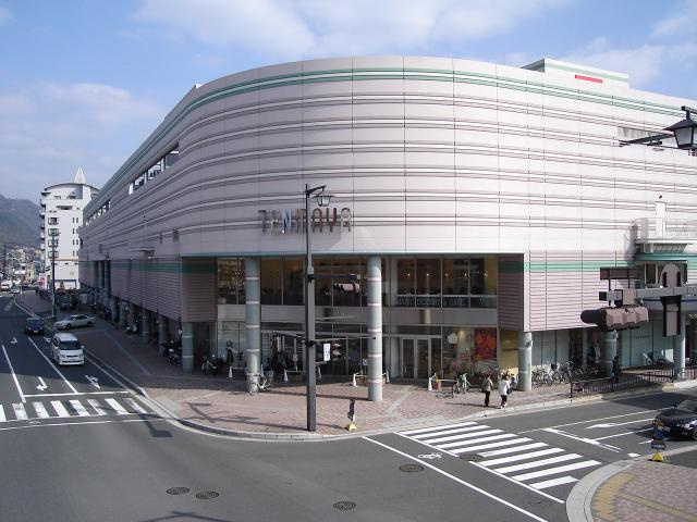 フォレストハイムＤⅡ番館の周辺|天満屋広島緑井店（デパート）まで1,418ｍ