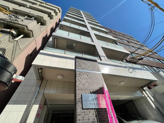 サンライズ昭和