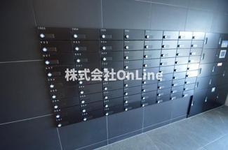 【その他共用部分】