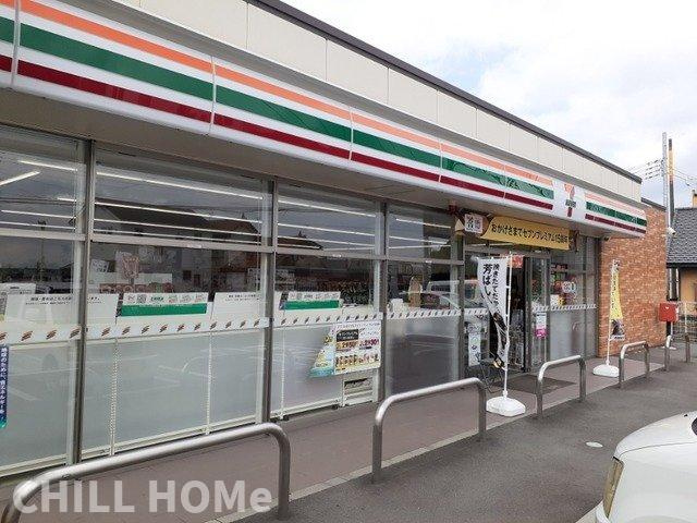プロムナード　ヒルの周辺|当社、チルホームのHPもご覧ください(^^)/物件情報多数♪