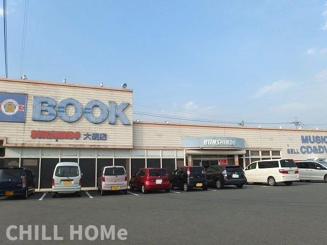 プロムナード　ヒルの周辺|当社、チルホームのHPもご覧ください(^^)/物件情報多数♪