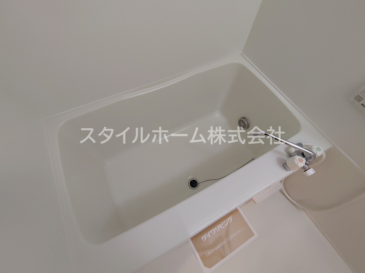 プランメゾンの浴室|別部屋写真です。