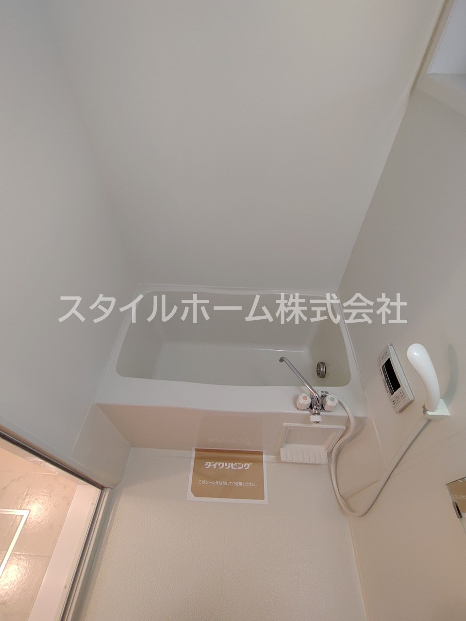 プランメゾンの浴室|別部屋写真です。