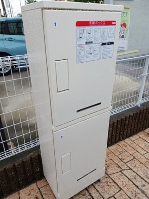 【その他共用部分】 | レ・セーナ