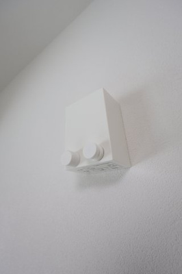【設備】 | フジパレス北野田Ⅵ番館 | 室内洗濯物干し場
