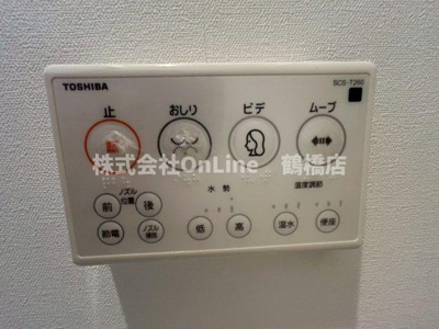 【設備】 | クイーンライフ東今里