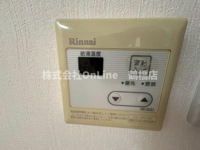 【設備】 | クイーンライフ東今里