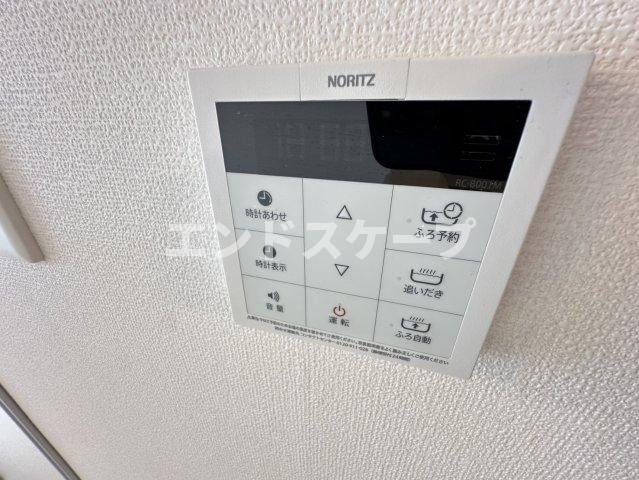 コージーネスト　Ａの設備|高崎、前橋のお部屋探しはエンドスケープまで！お客様の理想お聞かせ下さい♪