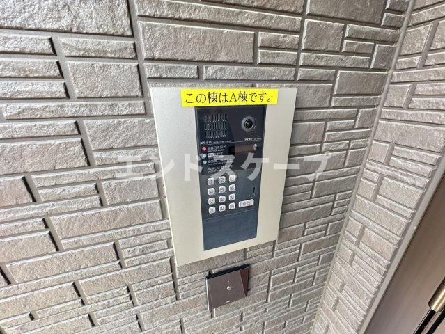 コージーネスト　Ａのセキュリティ|高崎、前橋のお部屋探しはエンドスケープまで！お客様の理想お聞かせ下さい♪