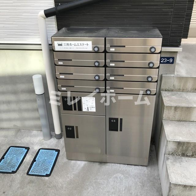 ロイヤルウィステリアのその他共用部分