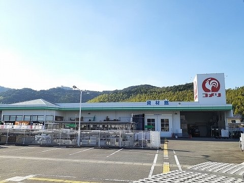 エクラデサージュ見能林Ⅰの周辺|コメリハード＆グリーン見能林様まで1200m