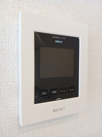 エクラデサージュ見能林Ⅰの設備