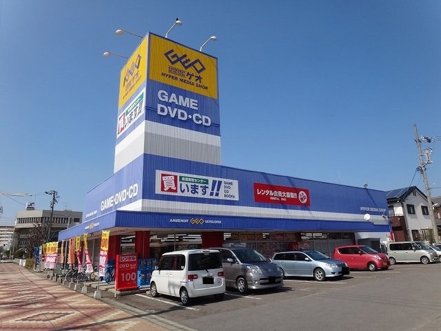 サニーホームⅡの周辺|ゲオ  犬山駅東店まで800m
