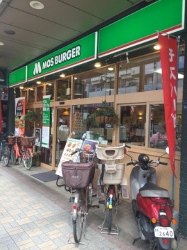 ARTESSIMO LEGGENDAの周辺