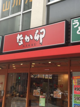 ARTESSIMO LEGGENDAの周辺