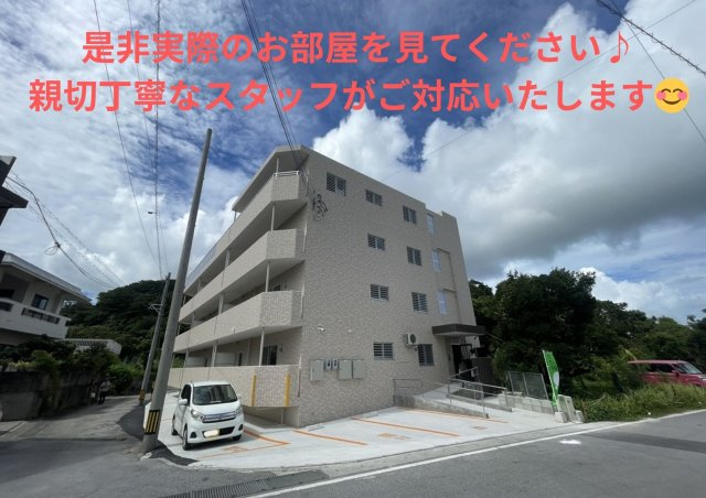 TREVO Paphioトレボパフィオ