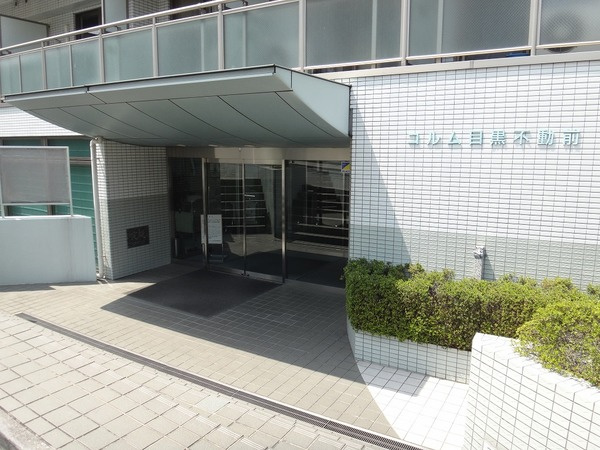 毎日通るエントランスはこのようになっています