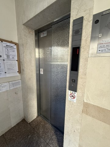 平尾駅前パークホームズのその他共用部分