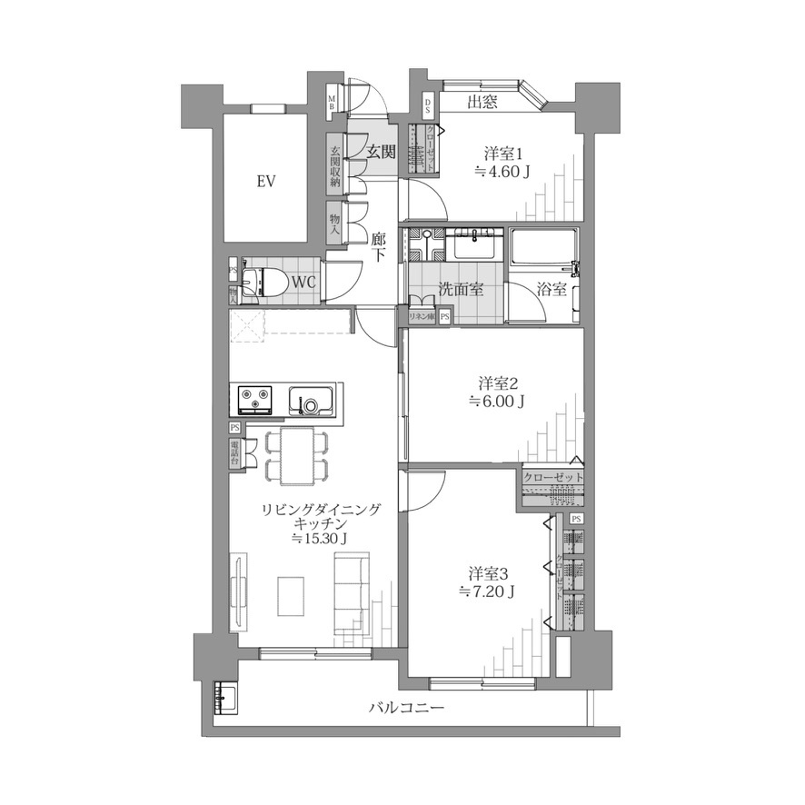 アーサー吉塚ビアンナ