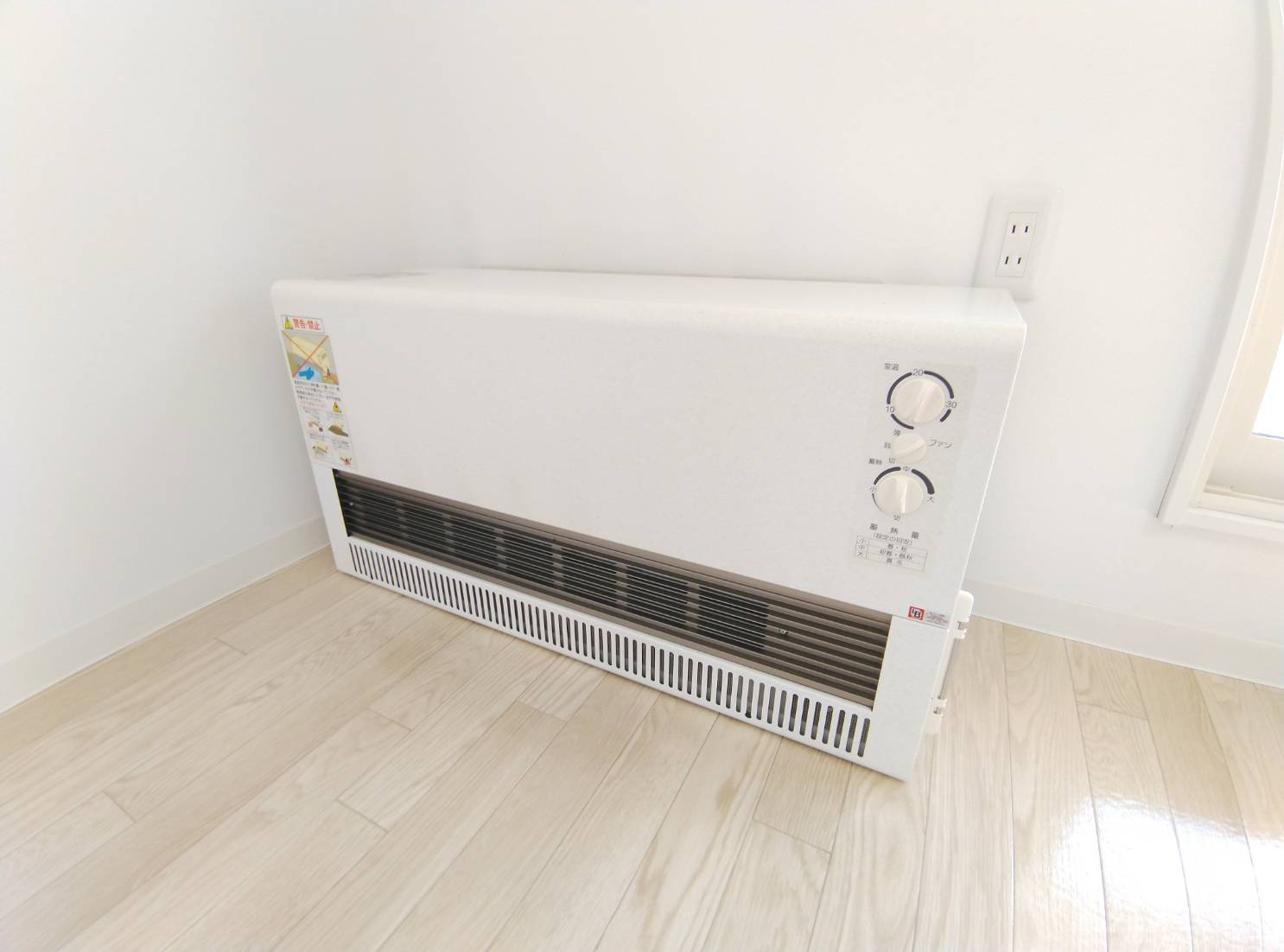 プランドールの設備