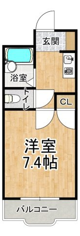 サンシャイン北別府