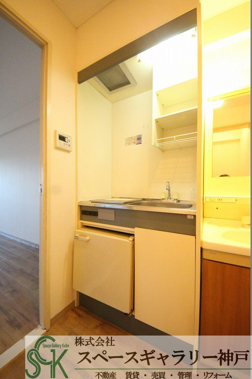 アークコート宮の前のキッチン|※お部屋により仕様が異なる場合があります※