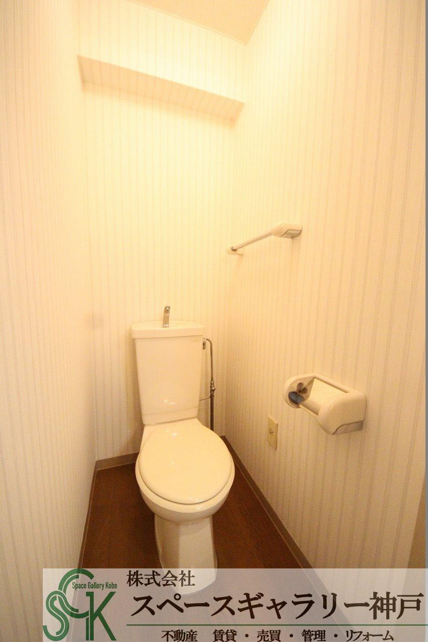 アークコート宮の前のトイレ|※お部屋により仕様が異なる場合があります※