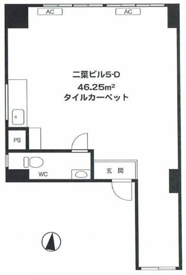 【区画図】 | 二葉ビル |  