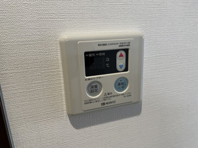 【その他】 | ラクラス阿倍野元町