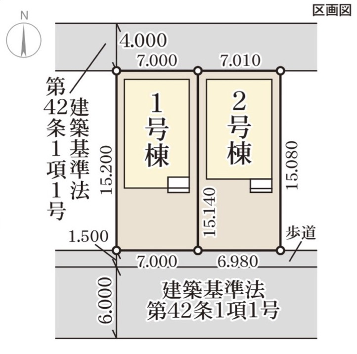 長野稲里町中氷鉋第１の区画図