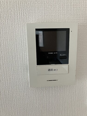 【セキュリティ】 | ライオンズマンション一橋学園 | ＴＶモニタ付きインターホン