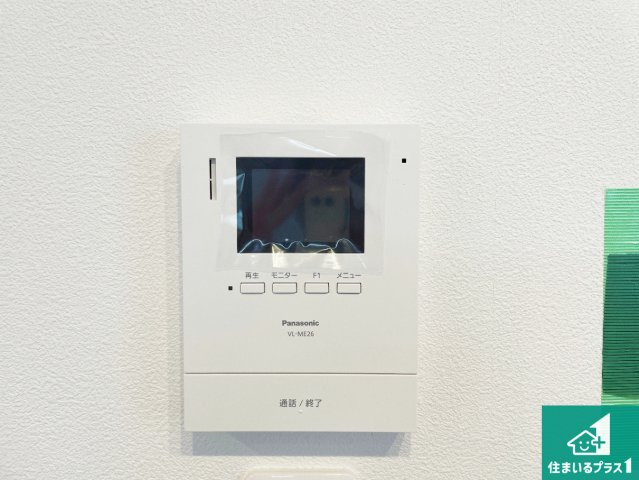 ■枚方市香里ケ丘　新築一戸建ての洋室|シンプルな洋室は、自分好みのインテリアが楽しめます♪ご家族とインテリアや家具を選びに行くのは新築購入時の醍醐味の一つです。ぜひお楽しみください♪