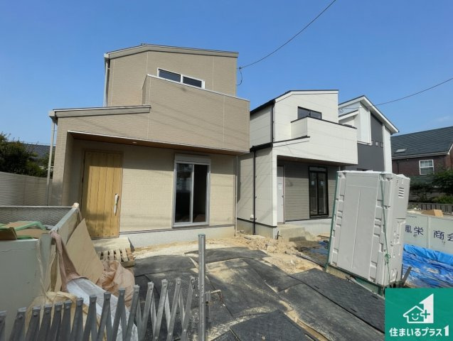 枚方市香里ケ丘　新築一戸建て