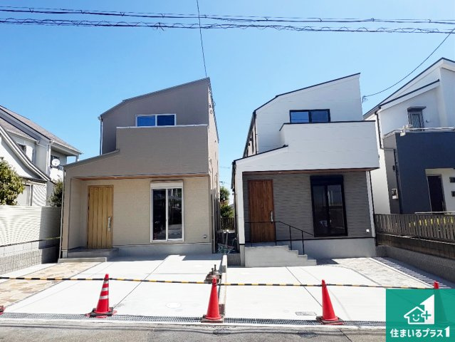 ■枚方市香里ケ丘　新築一戸建て