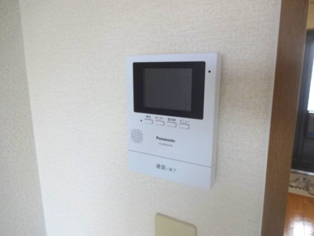 【セキュリティ】