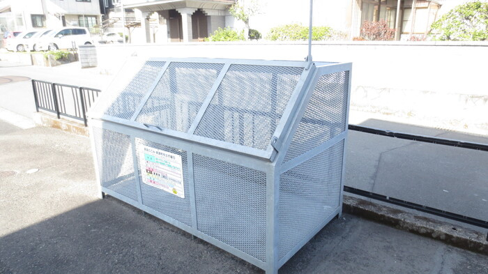 【その他共用部分】
