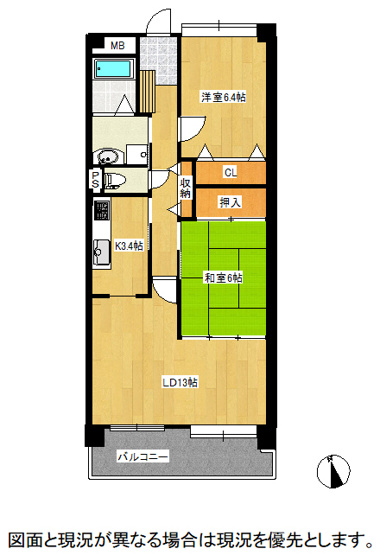 【間取り】 | セレスト米子角盤町