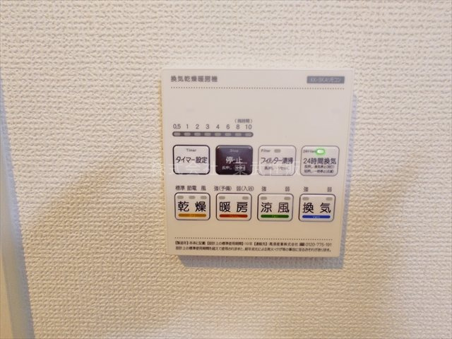 【】の画像