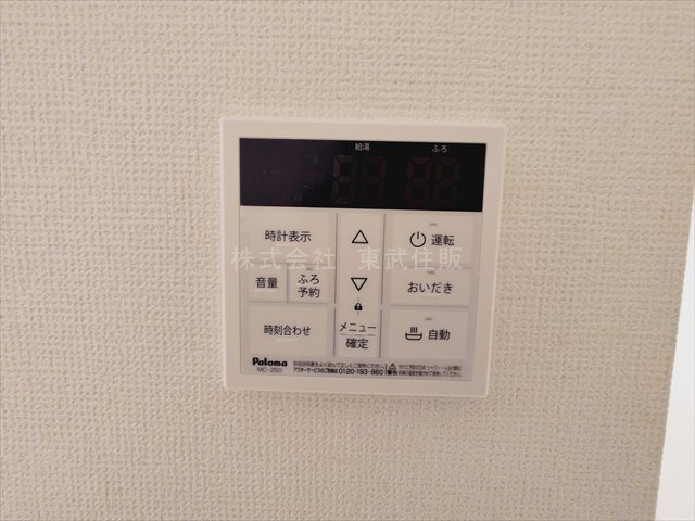 【】の画像